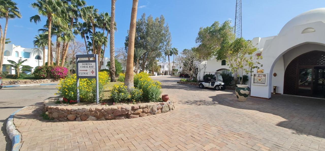 Apartment At Domina Coral Bay Aquamarine , Resort Spa E Casino' شرم الشيخ المظهر الخارجي الصورة